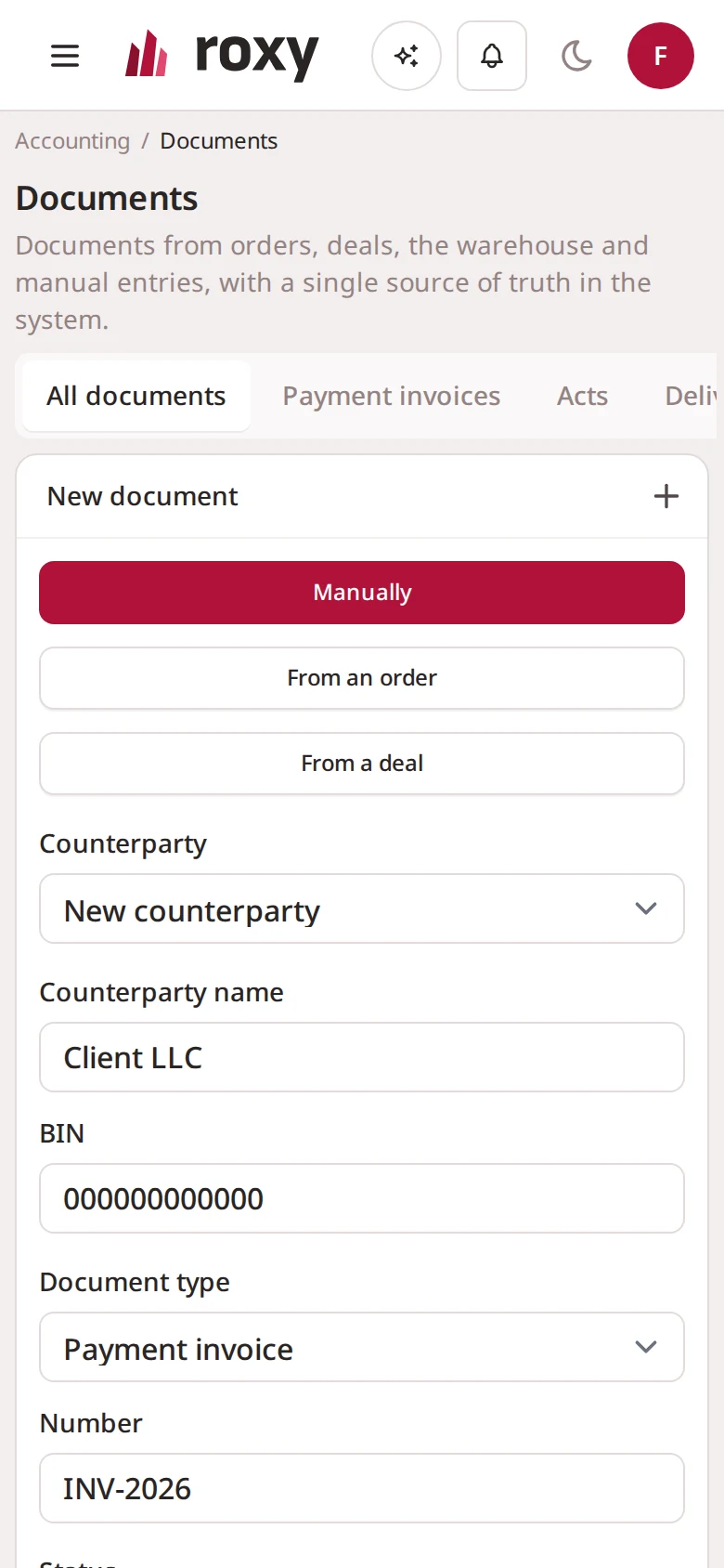 Accounting — interface screenshot